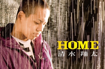 HOME_仮.jpg
